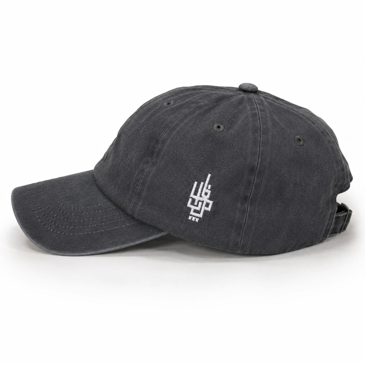 Acid Black on the Side Logo