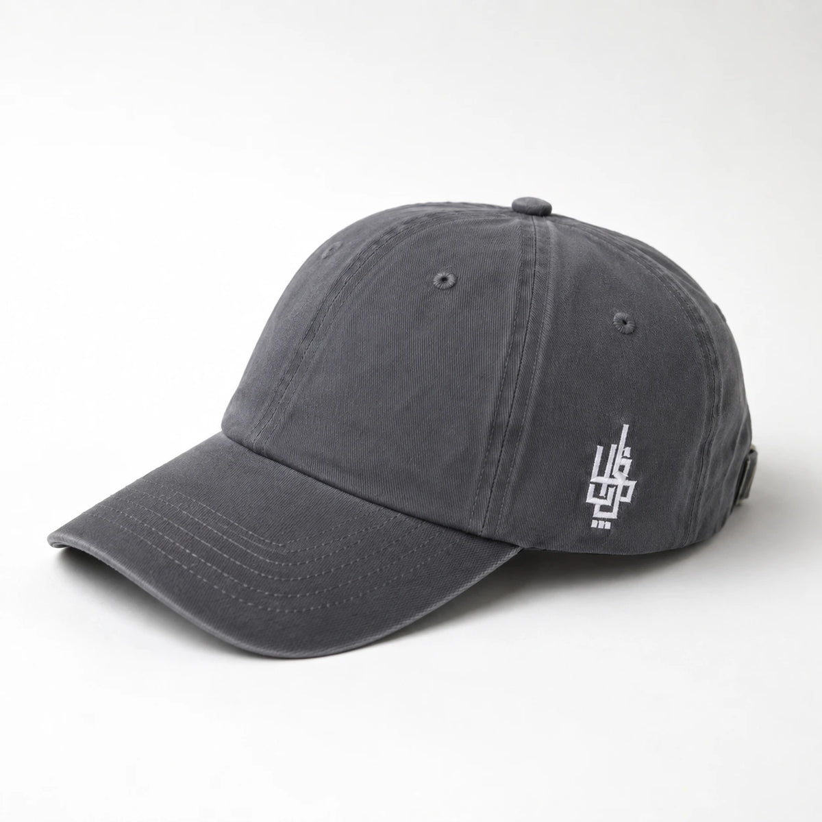 Acid Grey on the Side Logo