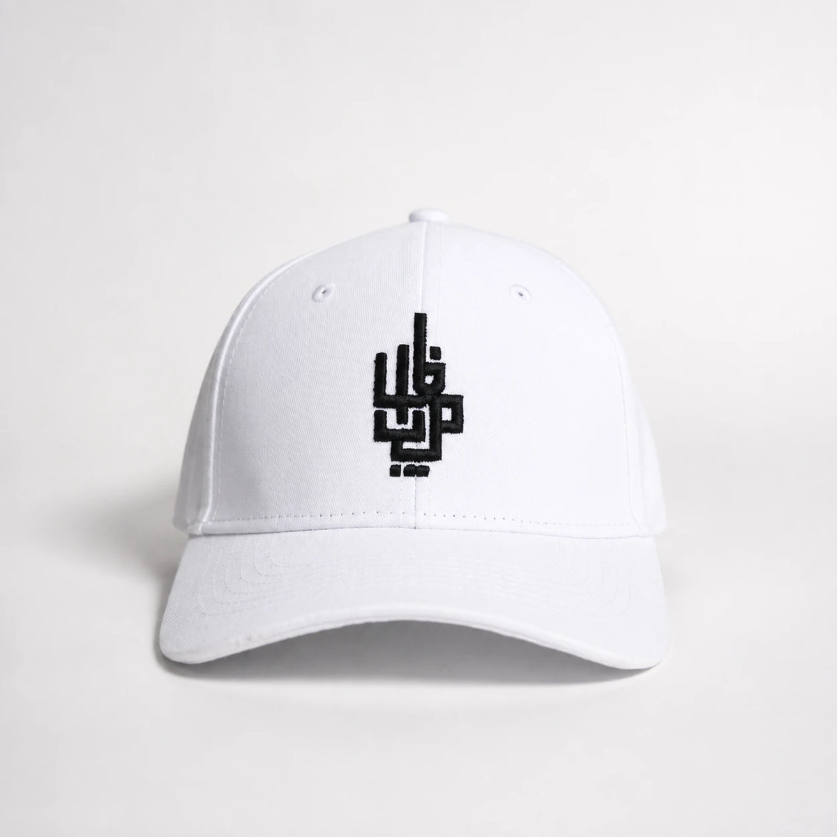 White in Front Logo