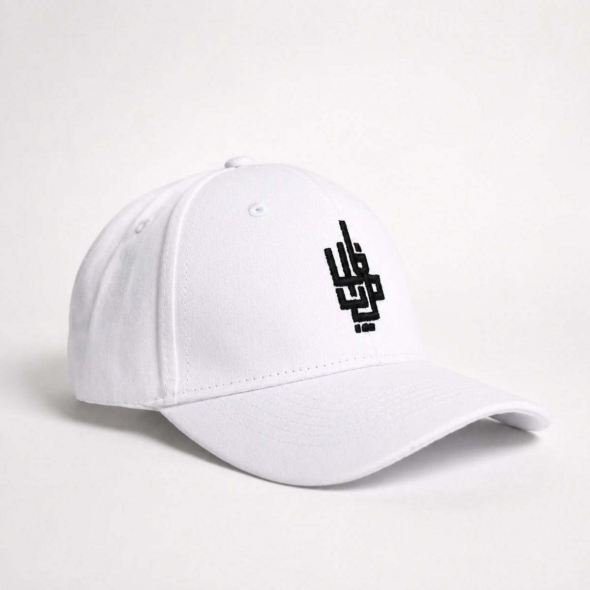 White in Front Logo