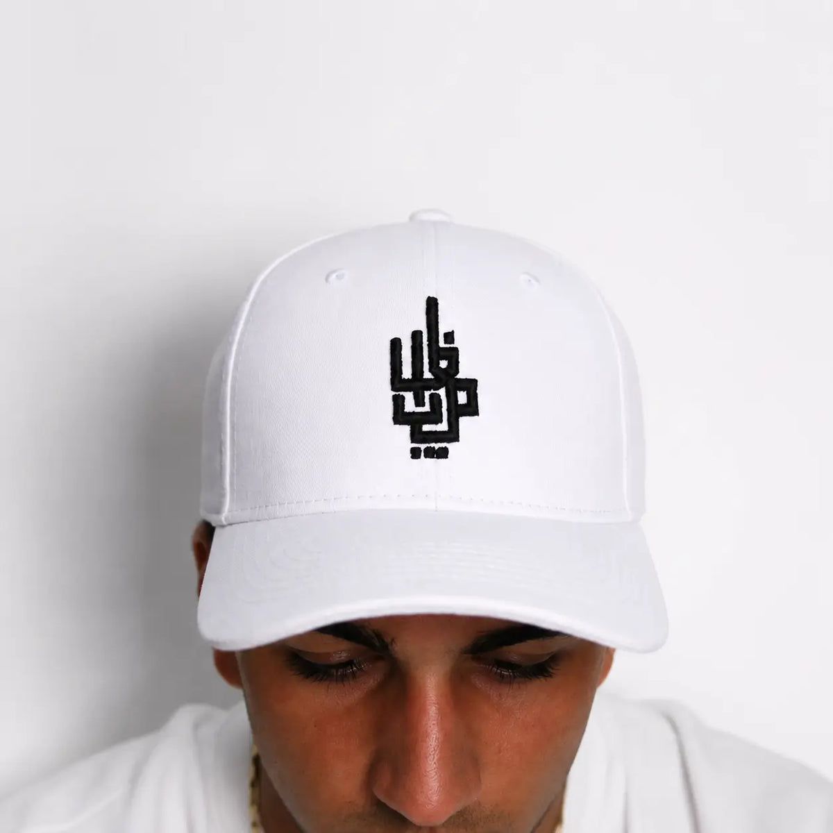 White in Front Logo
