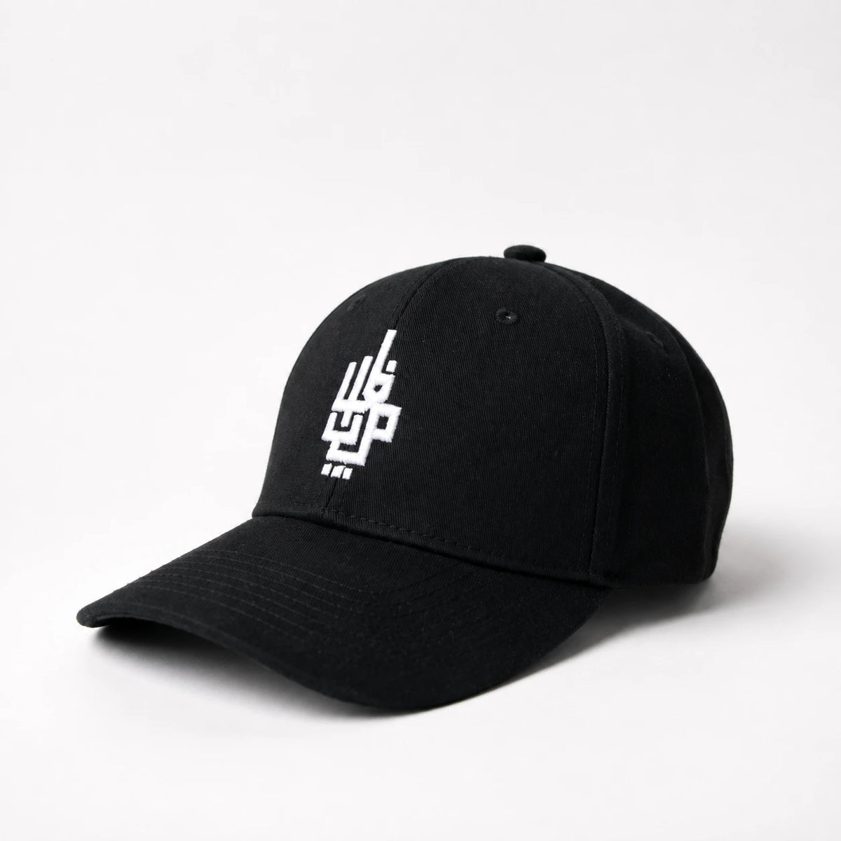 Black in Front Logo